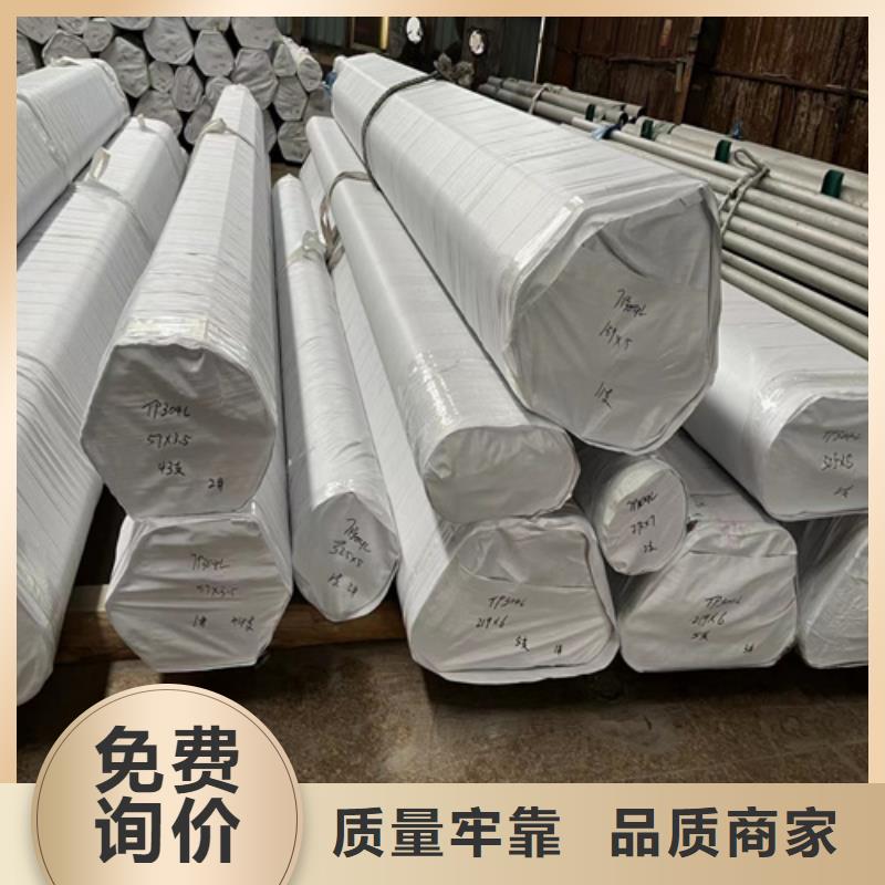 不锈钢管【铝合金梯式桥架】按需定做