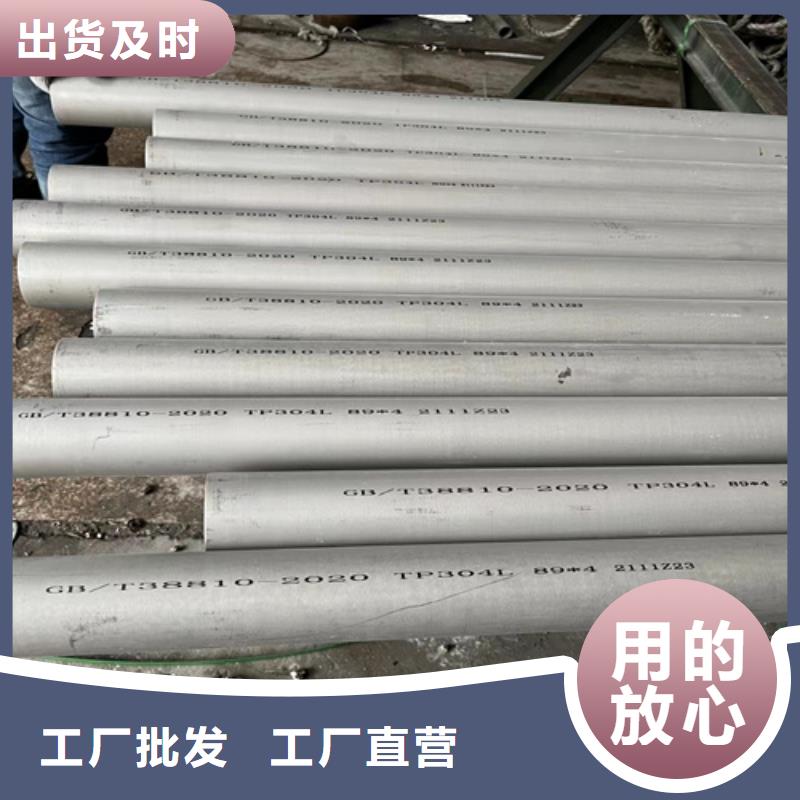不锈钢管防火桥架诚信商家