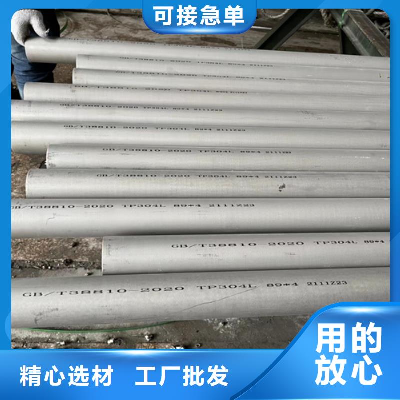 不锈钢管喷塑防火电缆桥架设备齐全支持定制