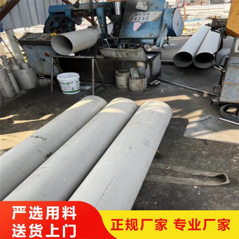 不锈钢管50*50电线电缆厂家型号齐全