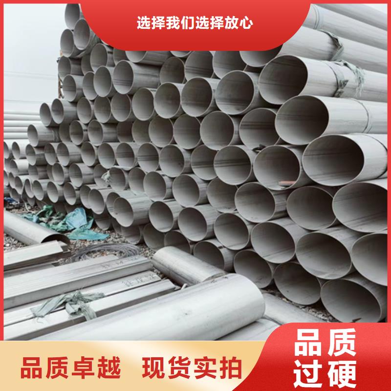 不锈钢管阻燃电缆全新升级品质保障