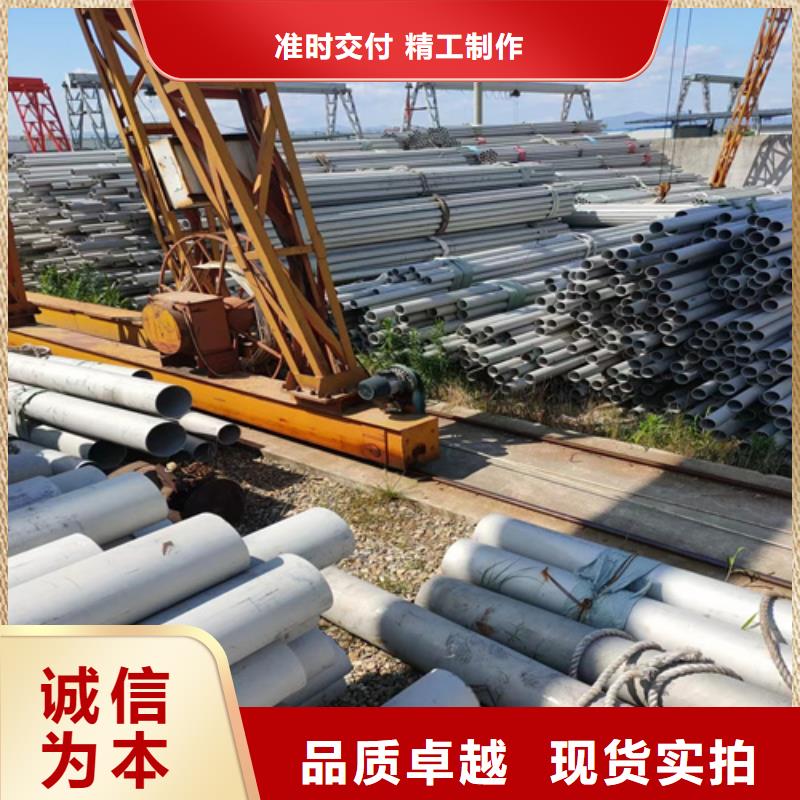 不锈钢管【铝合金梯式桥架】按需定做