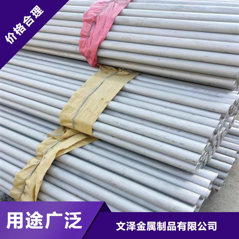 不锈钢管【玻璃钢电缆桥架】服务始终如一