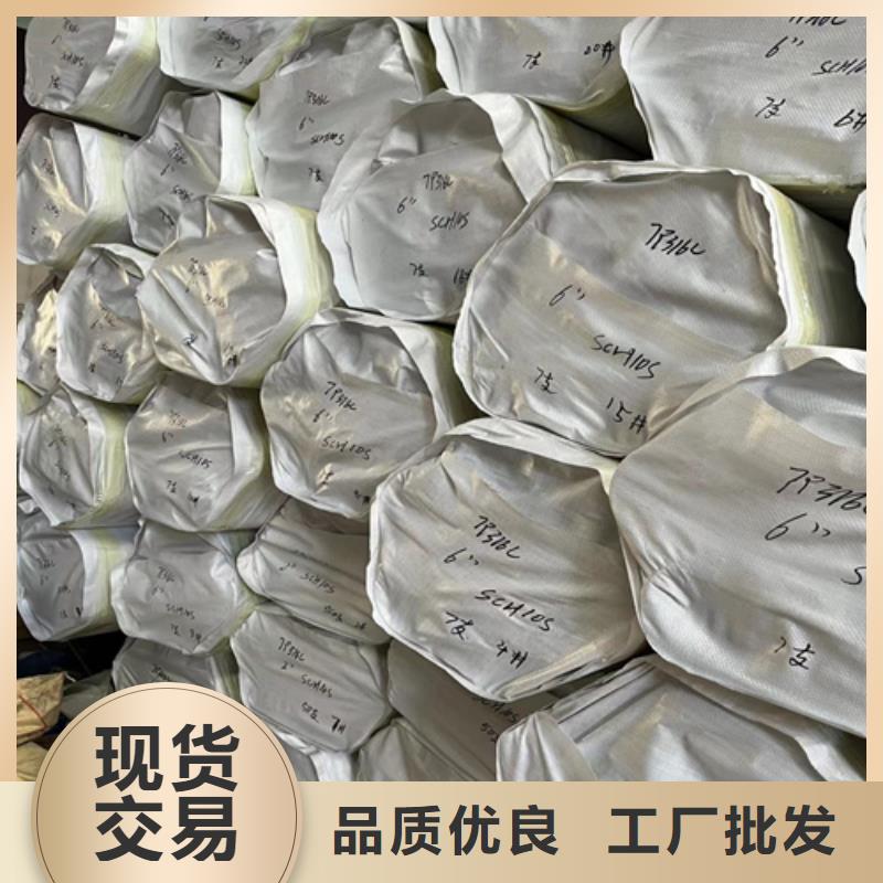 不锈钢管50*50电线电缆厂家型号齐全