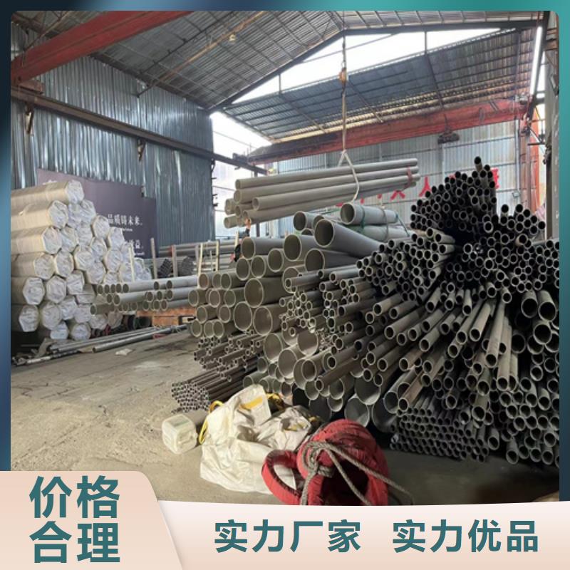 不锈钢管,304不锈钢桥架拥有多家成功案例