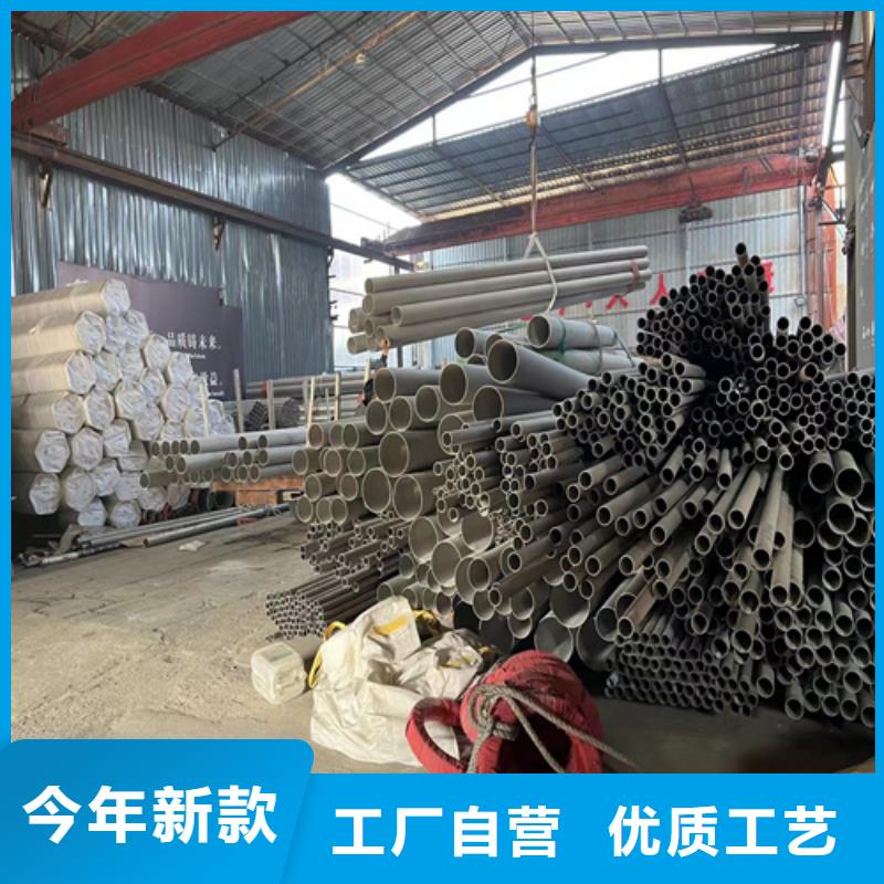不锈钢管-镀锌桥架品质有保障