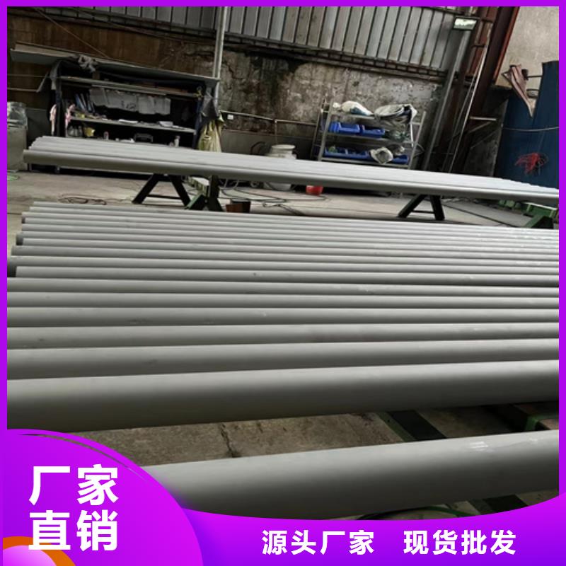不锈钢管镀锌桥架品质过硬