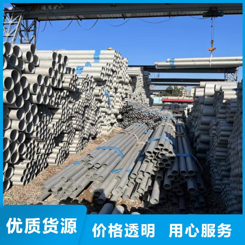 不锈钢管喷塑防火电缆桥架厂家供应