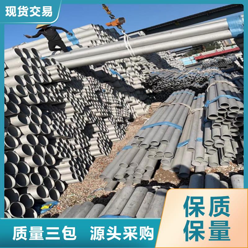 不锈钢管【铝合金梯式桥架】按需定做