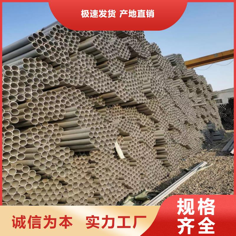 不锈钢管【铝合金梯式桥架】按需定做