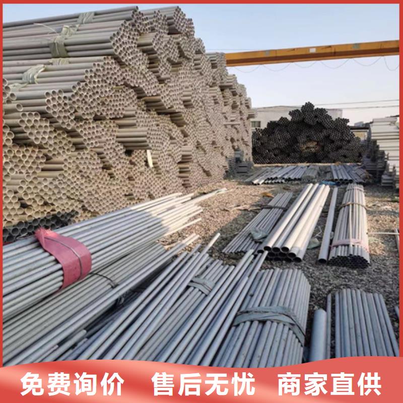 不锈钢管50*50电线电缆海量货源