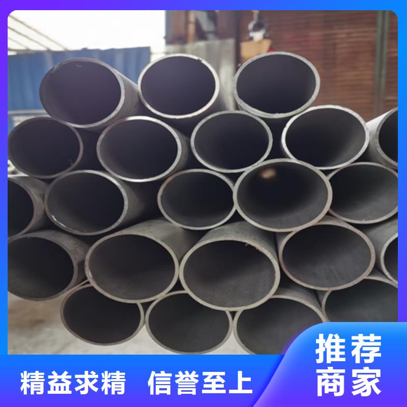 不锈钢管镍合金管好厂家有担当