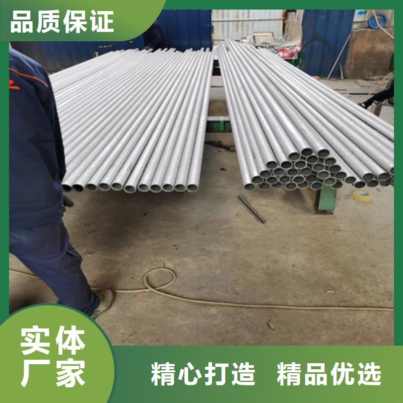 不锈钢管50*50电线电缆海量货源