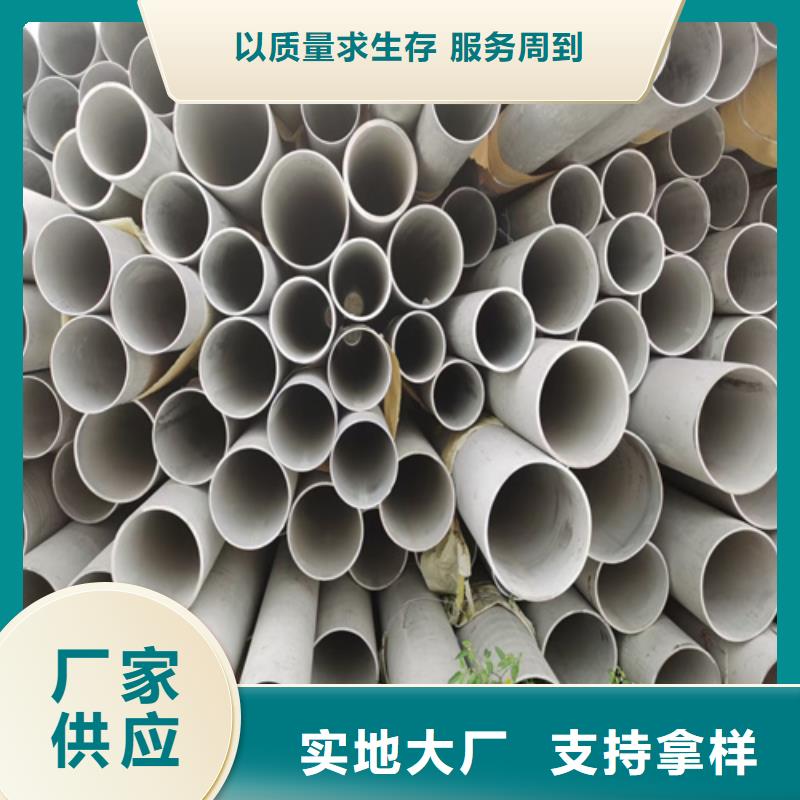 不锈钢管防火桥架诚信经营质量保证