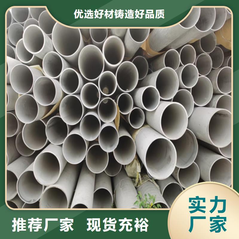 不锈钢管【铝合金梯式桥架】按需定做