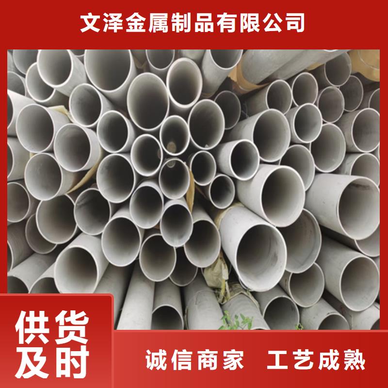 不锈钢管,304不锈钢桥架拥有多家成功案例