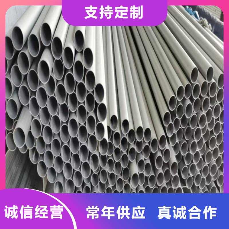 【不锈钢管】铝卷经久耐用