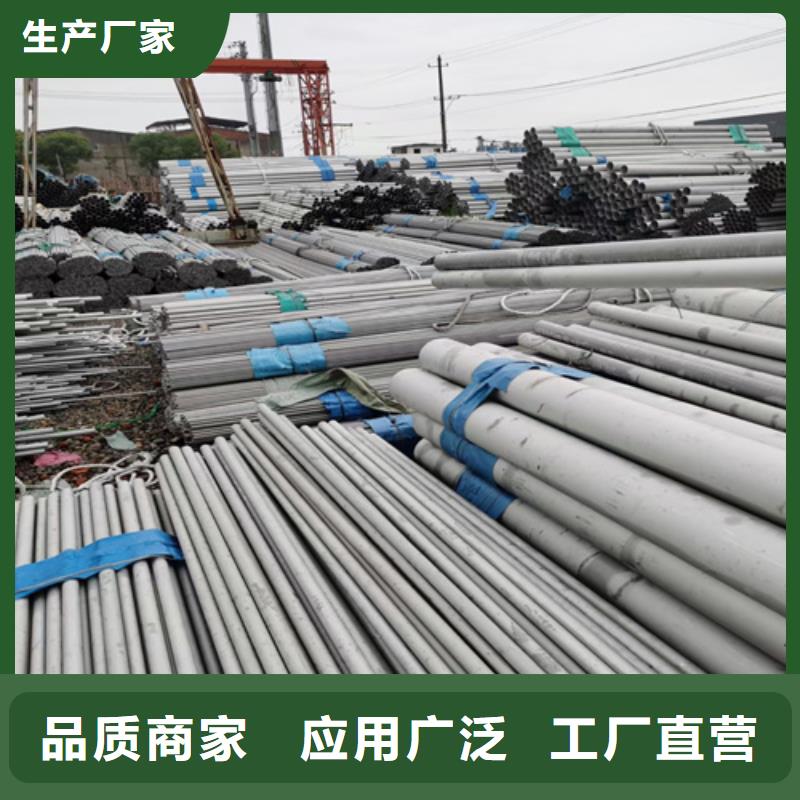 不锈钢管铝合金梯式桥架产地直供