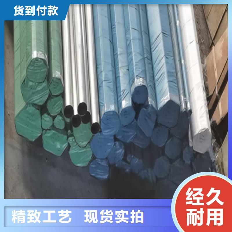 不锈钢管904L不锈钢卷一站式服务