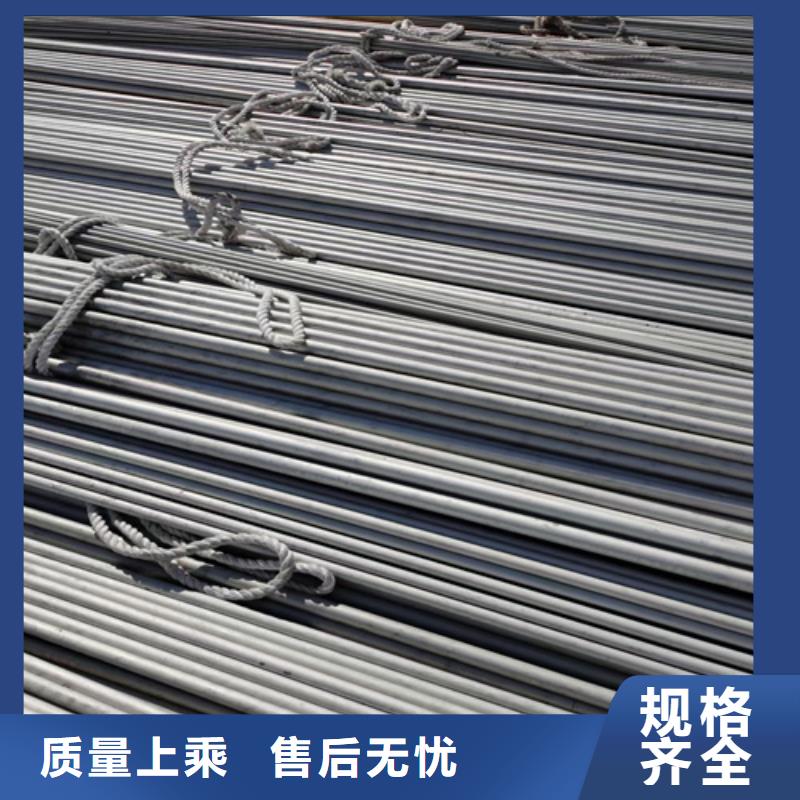 不锈钢管,桥架生产厂家敢与同行比服务