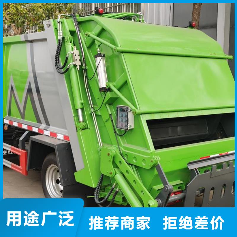 【垃圾车,环卫垃圾车厂家质量层层把关】
