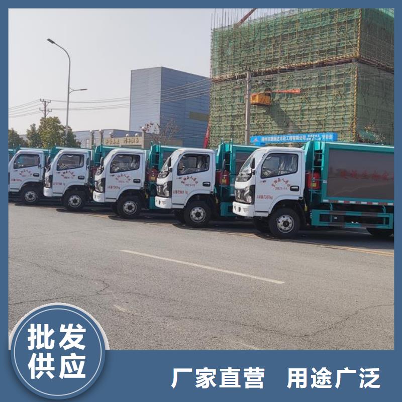 垃圾车细节决定成败