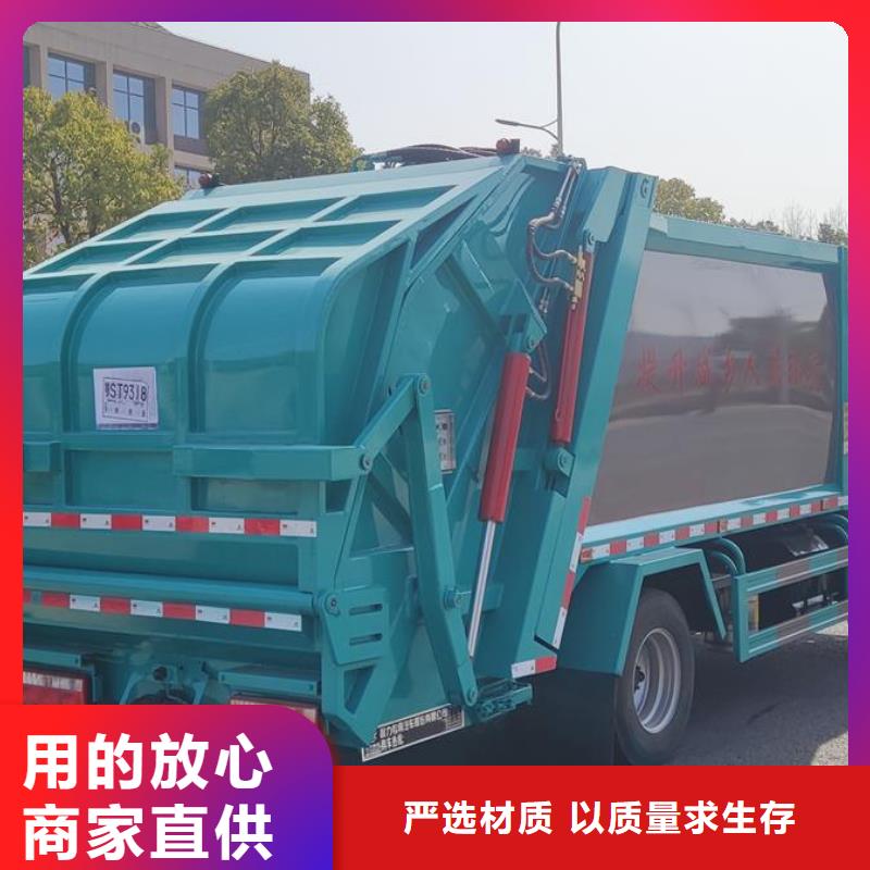 垃圾车清障车每一处都是匠心制作