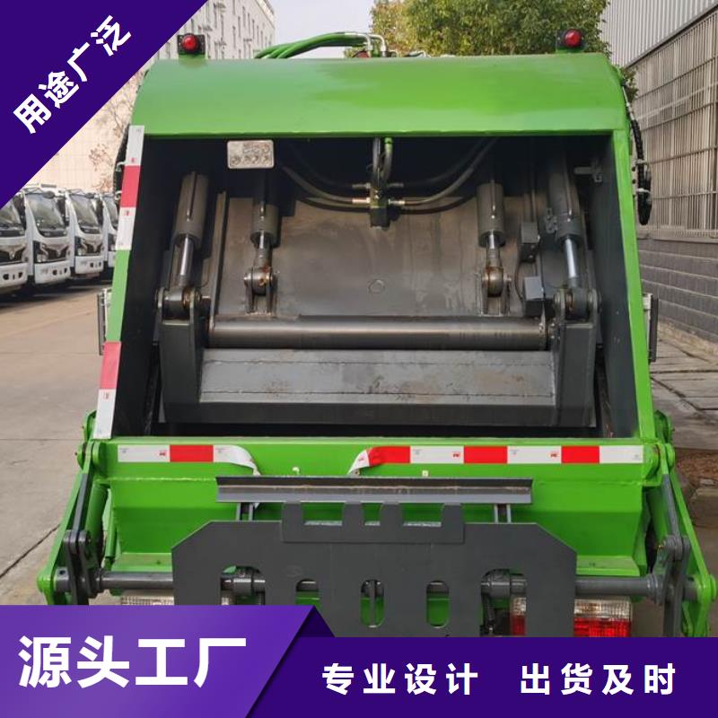 【垃圾车,环卫垃圾车厂家质量层层把关】