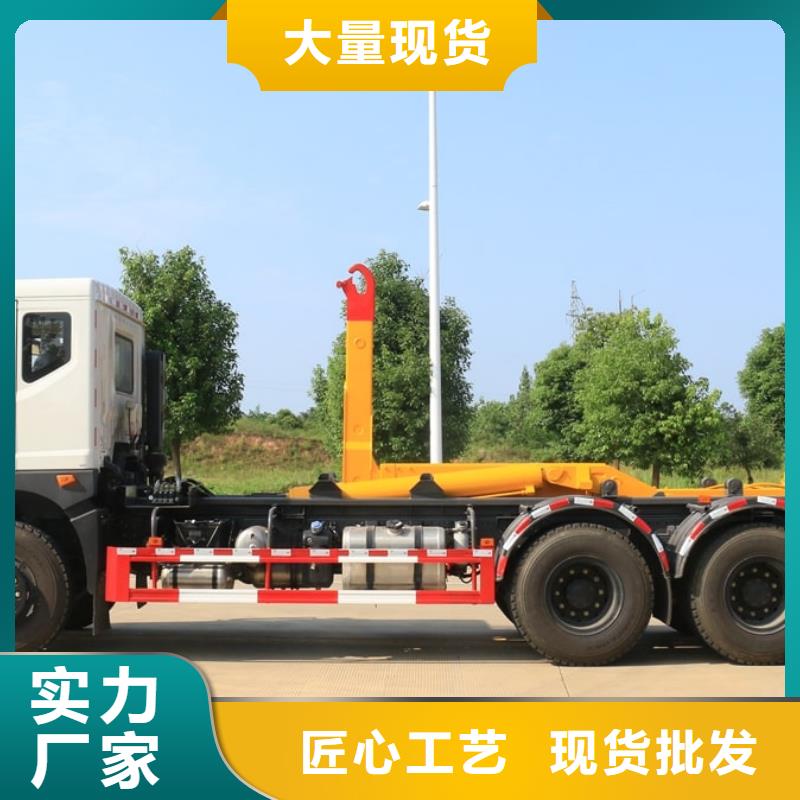 垃圾车道路清扫车诚信经营
