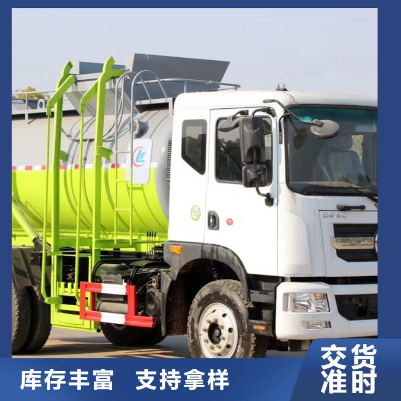 【垃圾车,环卫垃圾车厂家质量层层把关】