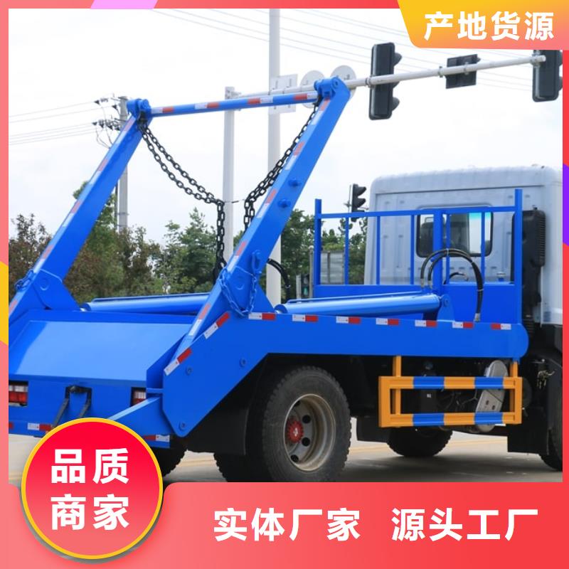垃圾车清障车每一处都是匠心制作