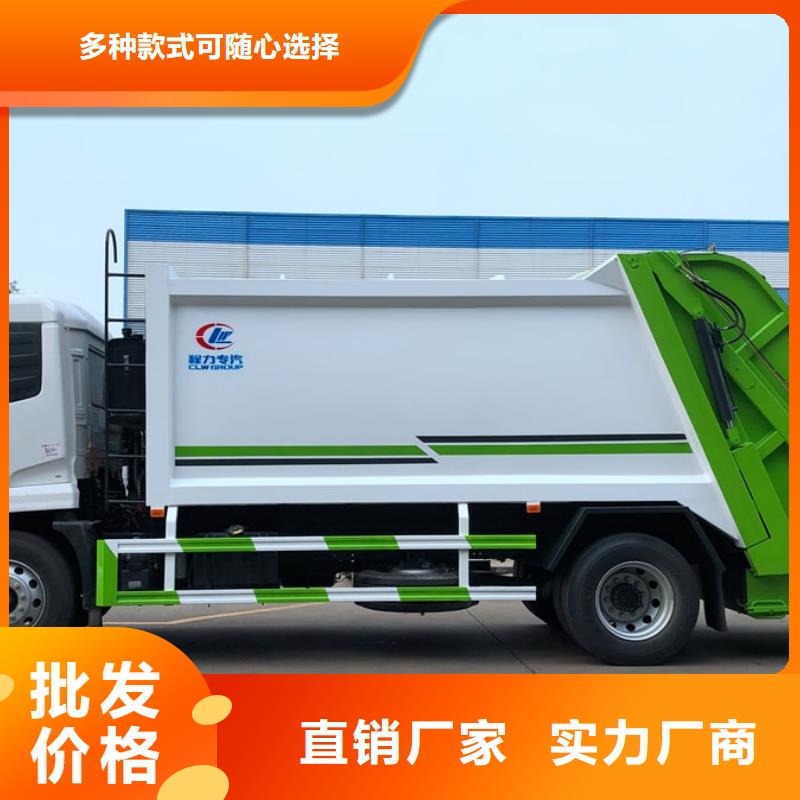 垃圾车清障车每一处都是匠心制作