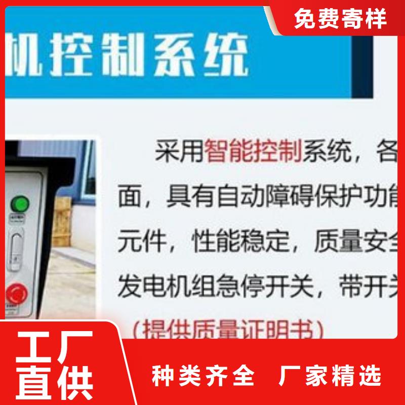 应急发电车牵引车货真价实