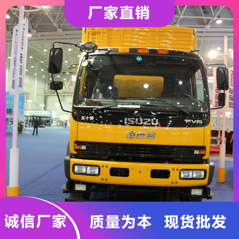 【应急发电车应急发电车价格质量可靠】