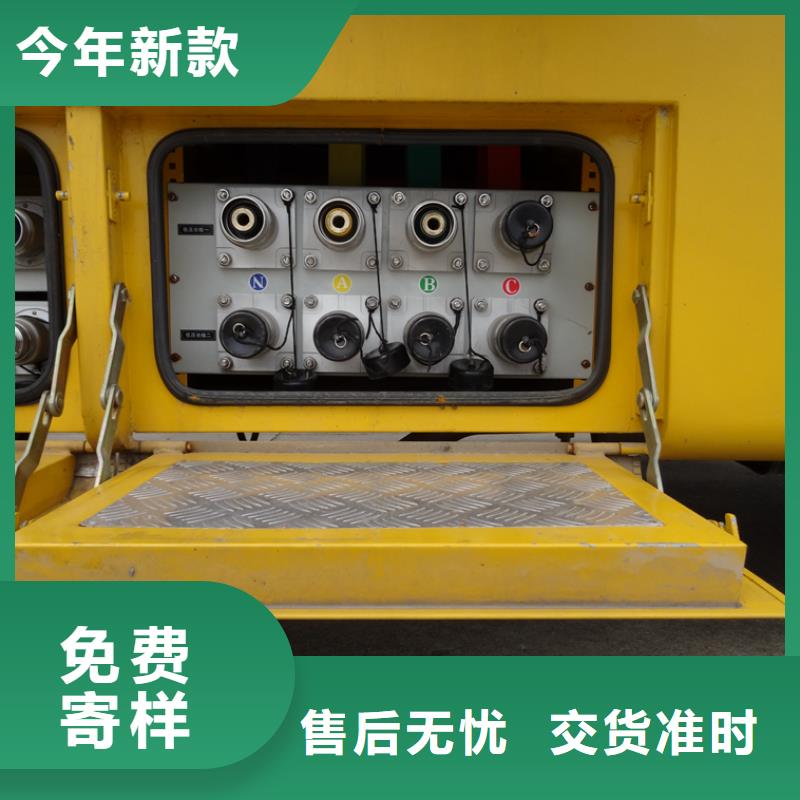 应急发电车牵引车货真价实