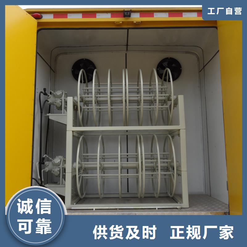 【应急发电车应急发电车价格质量可靠】