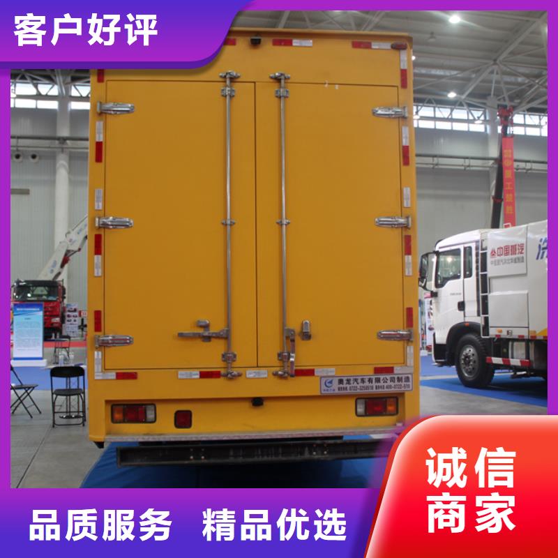 应急发电车应急抢险车厂家市场报价