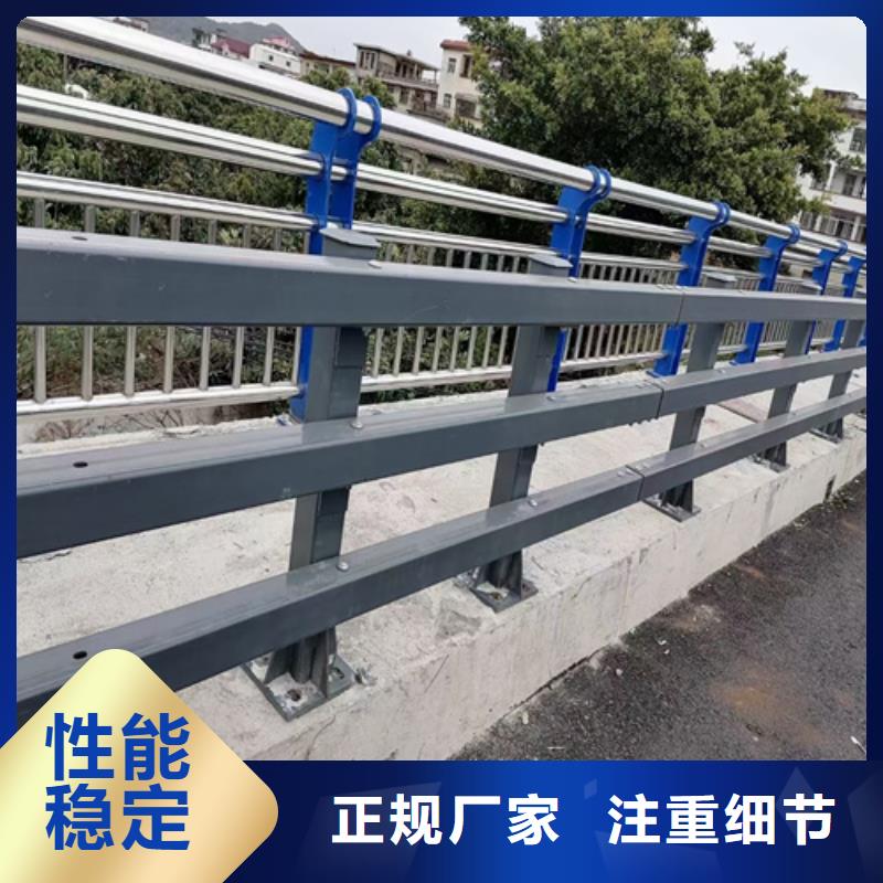 防撞护栏防撞护栏真实拍摄品质可靠
