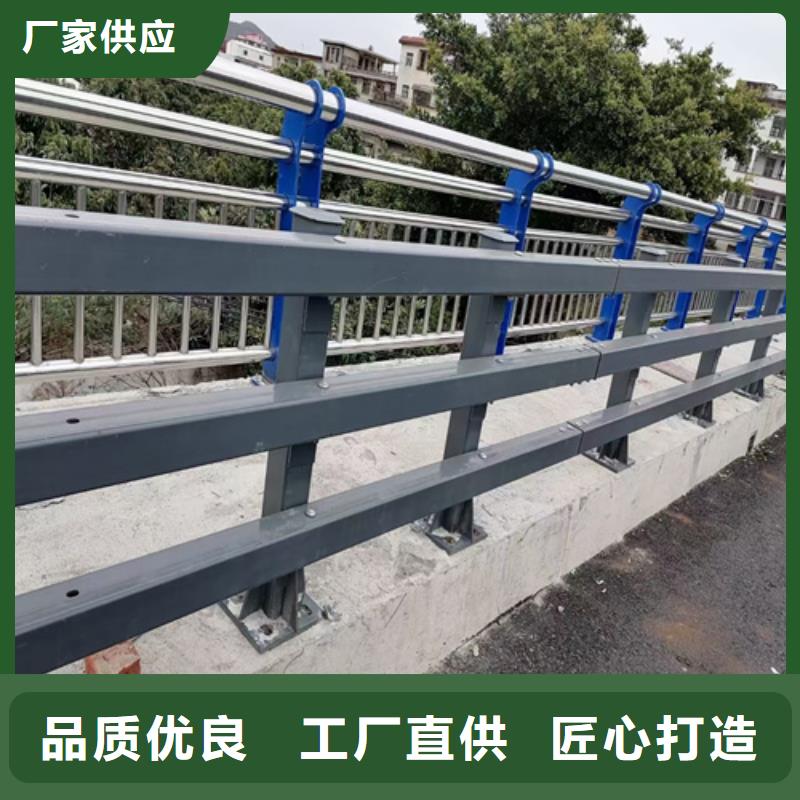 防撞护栏桥梁河道防撞护栏直销厂家