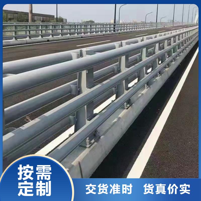 防撞护栏_桥梁机动车道护栏实体厂家
