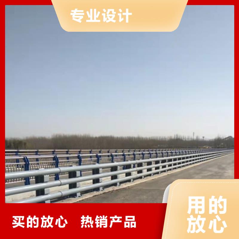 防撞护栏灯光防撞栏杆安装简单