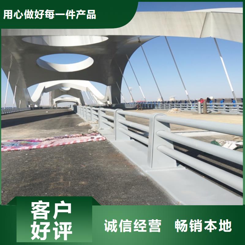 防撞护栏大桥防撞栏杆厂家批发价