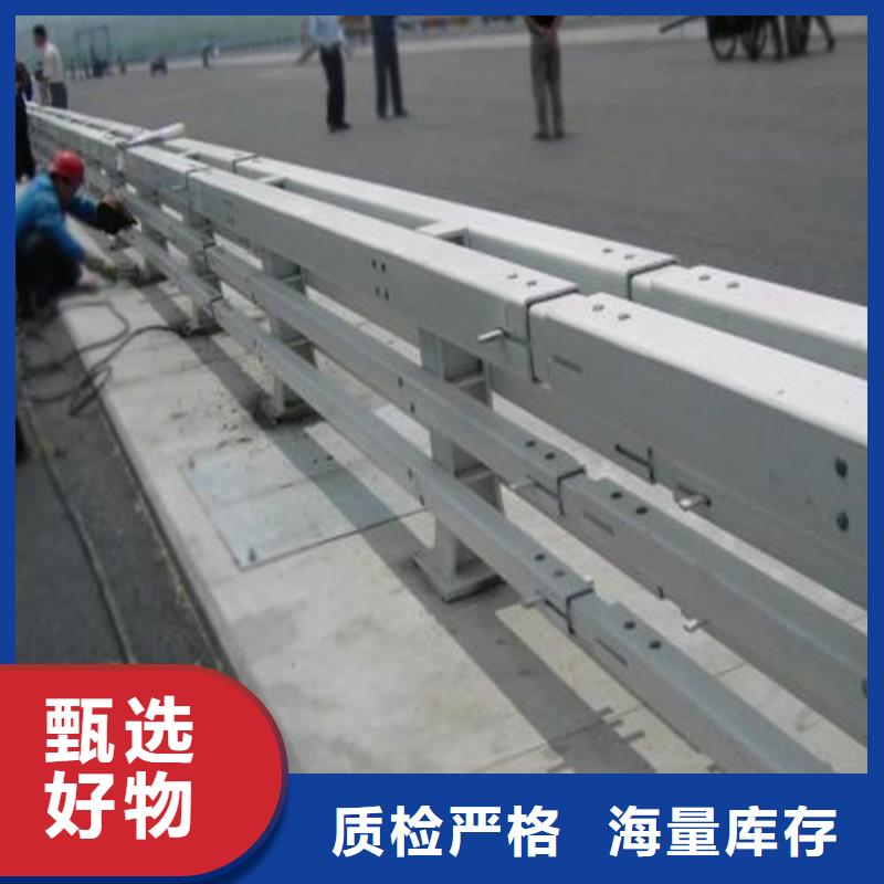 防撞护栏桥梁防护景观护栏价格实在