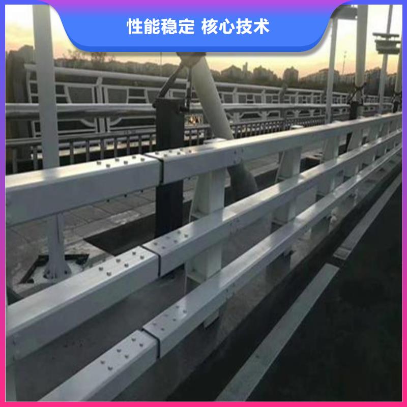 防撞护栏灯光防撞栏杆安装简单