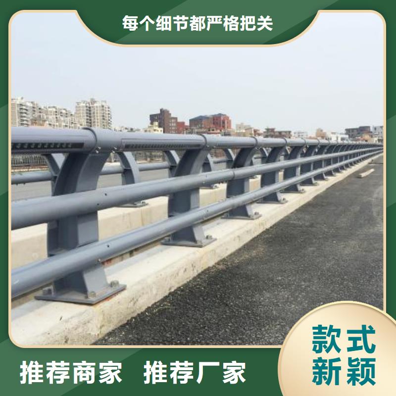 防撞护栏中央隔离防撞护栏按需设计