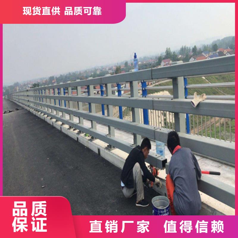 防撞护栏_桥梁机动车道护栏实体厂家
