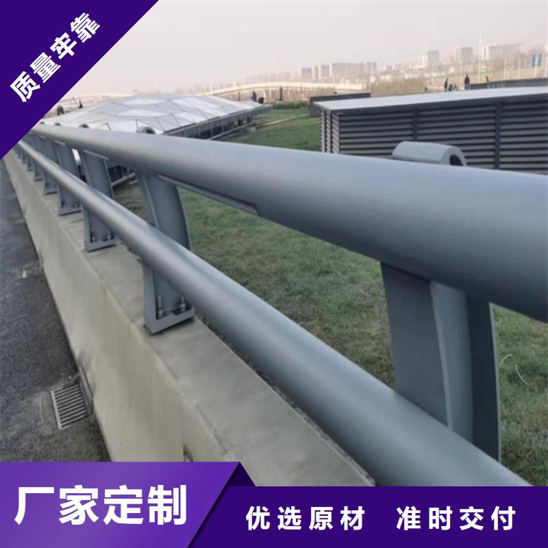 防撞护栏交通防撞护栏支持定制贴心售后