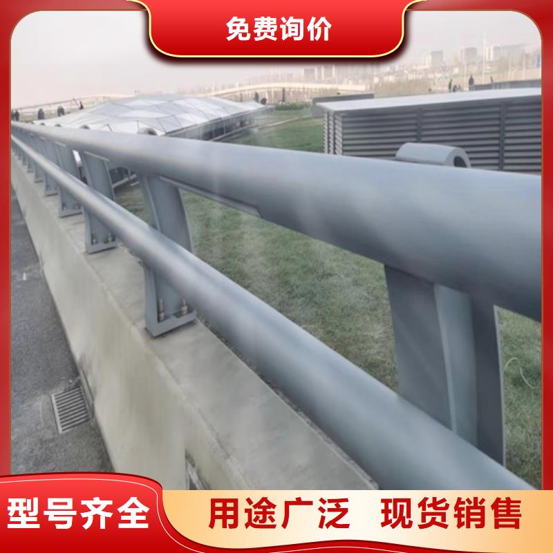 防撞护栏桥上栏杆源头厂家量大价优