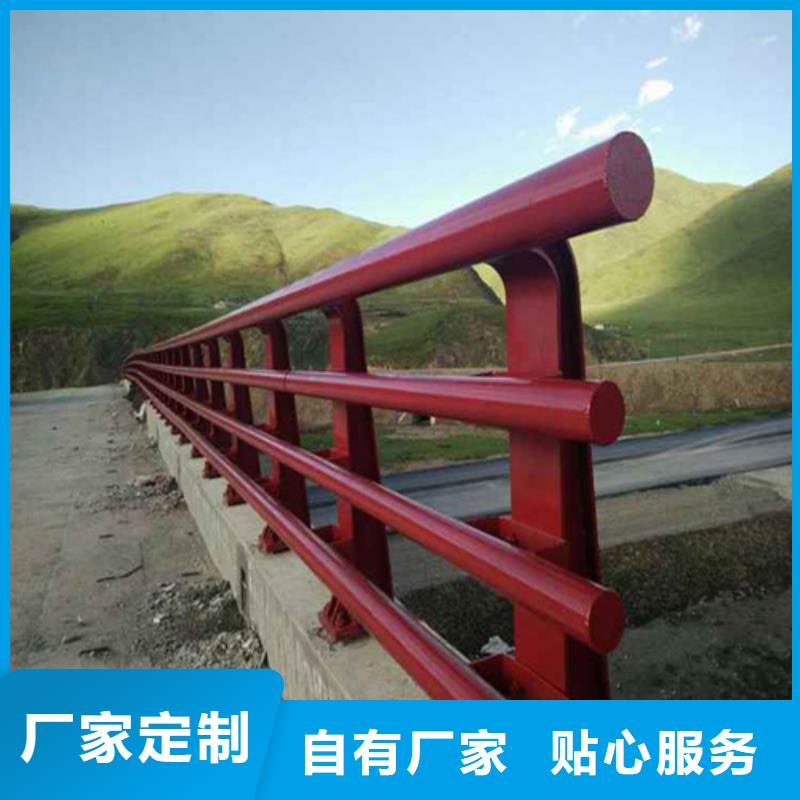 防撞护栏交通防撞护栏设计制造销售服务一体