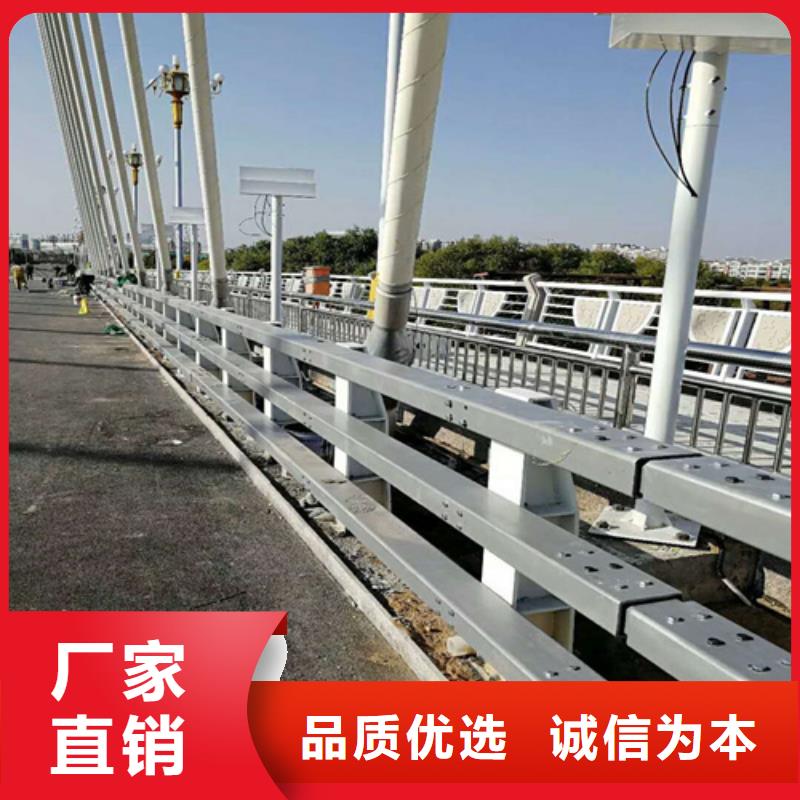 防撞护栏桥梁防护景观护栏价格实在